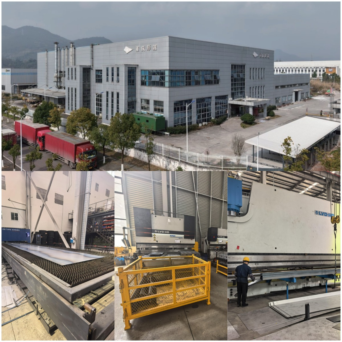 Whole Chain Tech lanseeraa uuden hydraulisten perävaunujen sarjan vaihtokorilla