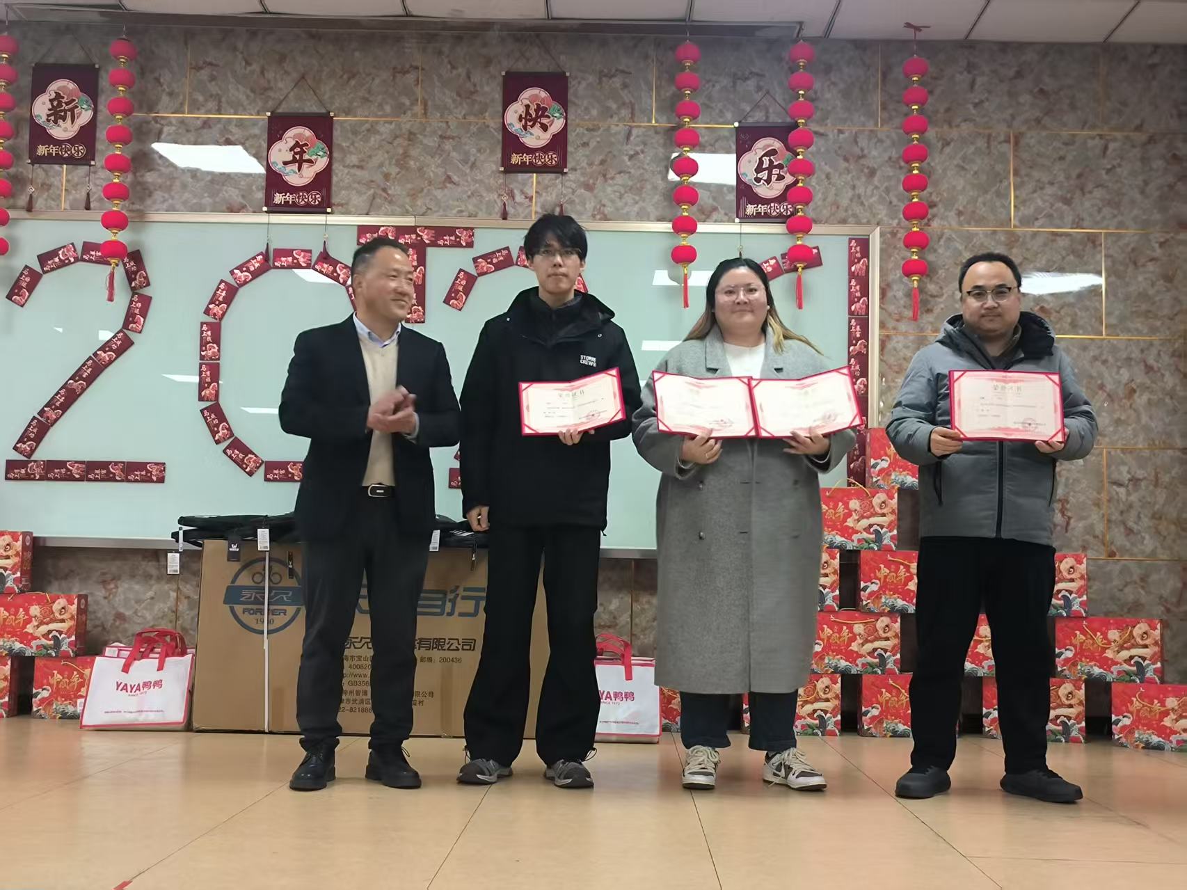 Whole Chain Tech järjestää urheilutapaamisen: Team Spiritin yhdistäminen, positiivisen yrityskulttuurin luominen